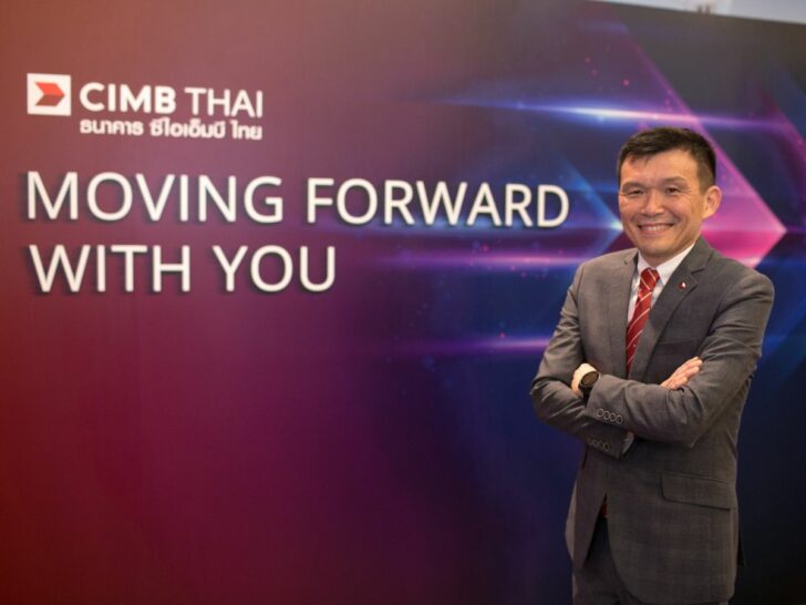 CIMBT CIMBT