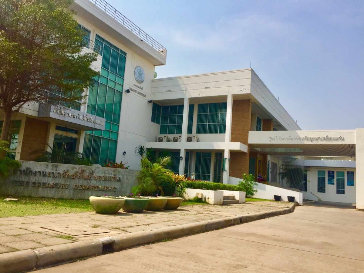 ธนารักษ์เปิดขายซองประมูลเขตเศรษฐกิจพิเศษมุกดาหาร-หนองคาย