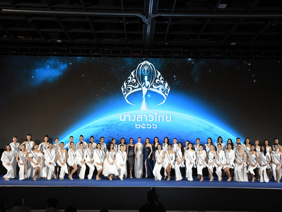 นางสาวไทย 2566 เปิดตัวนางงาม กล่าวสุนทรพจน์ ที่สุดแห่งความล้ำค่า