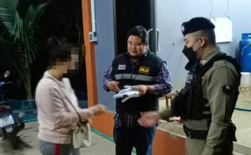 จับโรงฆ่าสัตว์เถื่อน