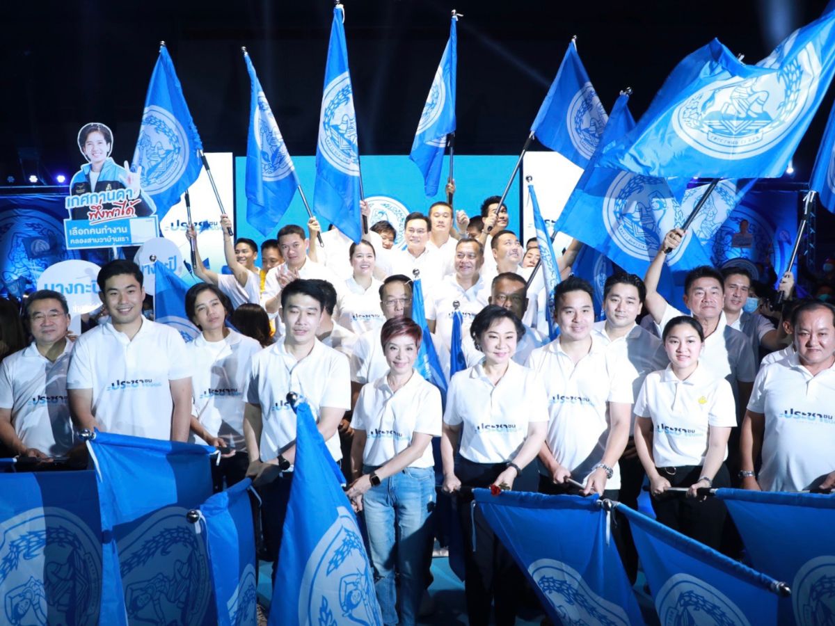 ประชาธิปัตย์ เปิดตัว ผู้สมัคร ส.ส. กทม. จุรินทร์ โชว์ จุดยืน-ไม่แตะ 112