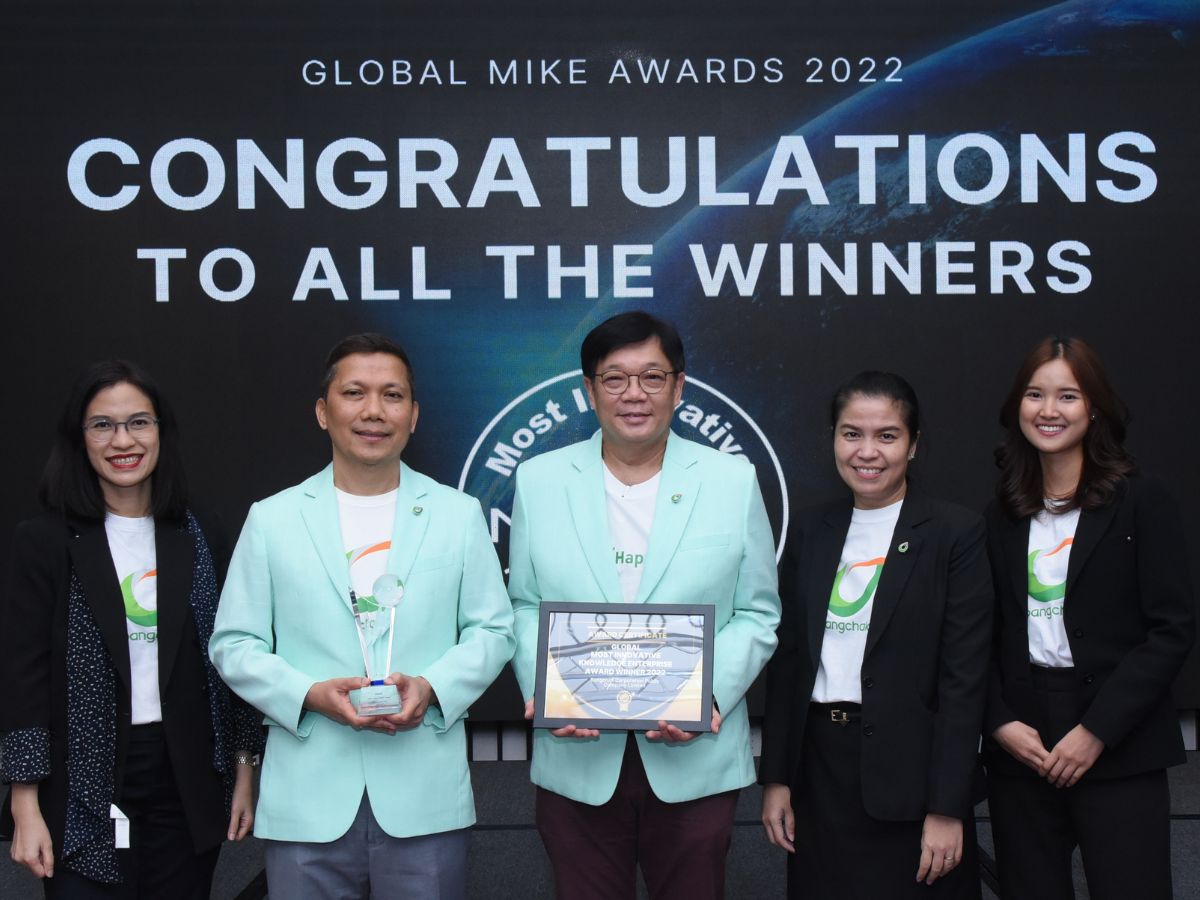 บางจากฯ ผงาด 1 ใน 23 บริษัททั่วโลกคว้ารางวัล Global MIKE Award 65