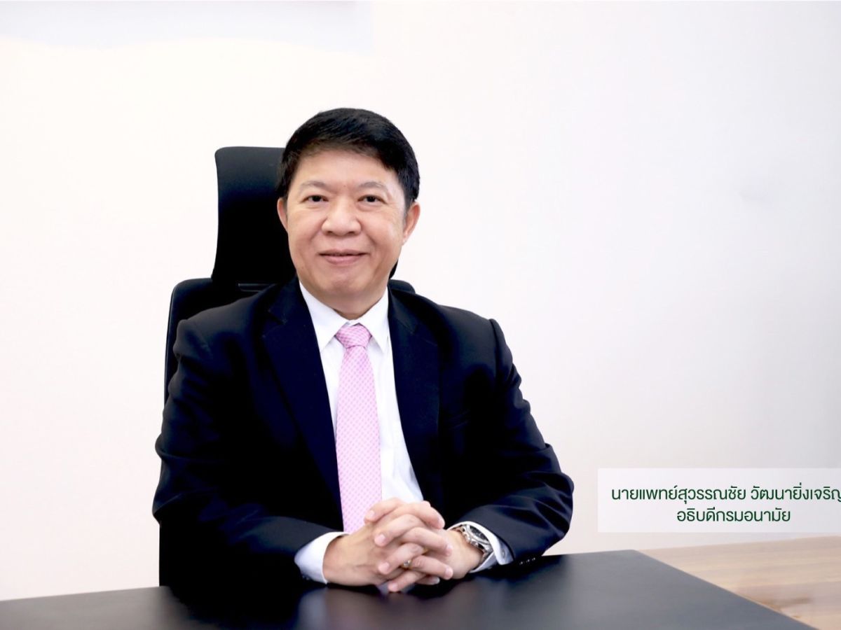 กรมอนามัยเผย ไทยติด 1 ใน 5 ประเทศที่มีอัตราเกิดโรคไตสูงสุด