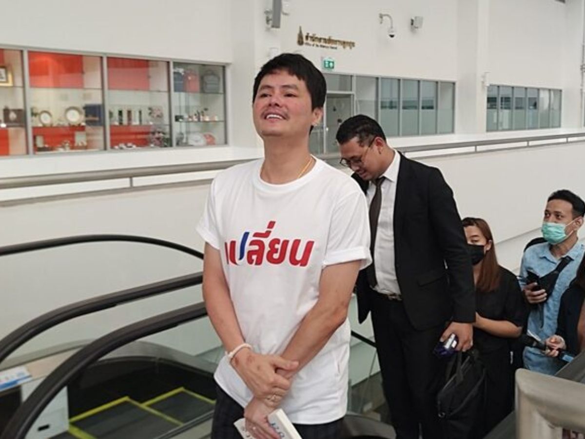 นอท กองสลากพลัส รับสารภาพขายสลากเกินราคา ศาลสั่งปรับ 2.6 ล้าน