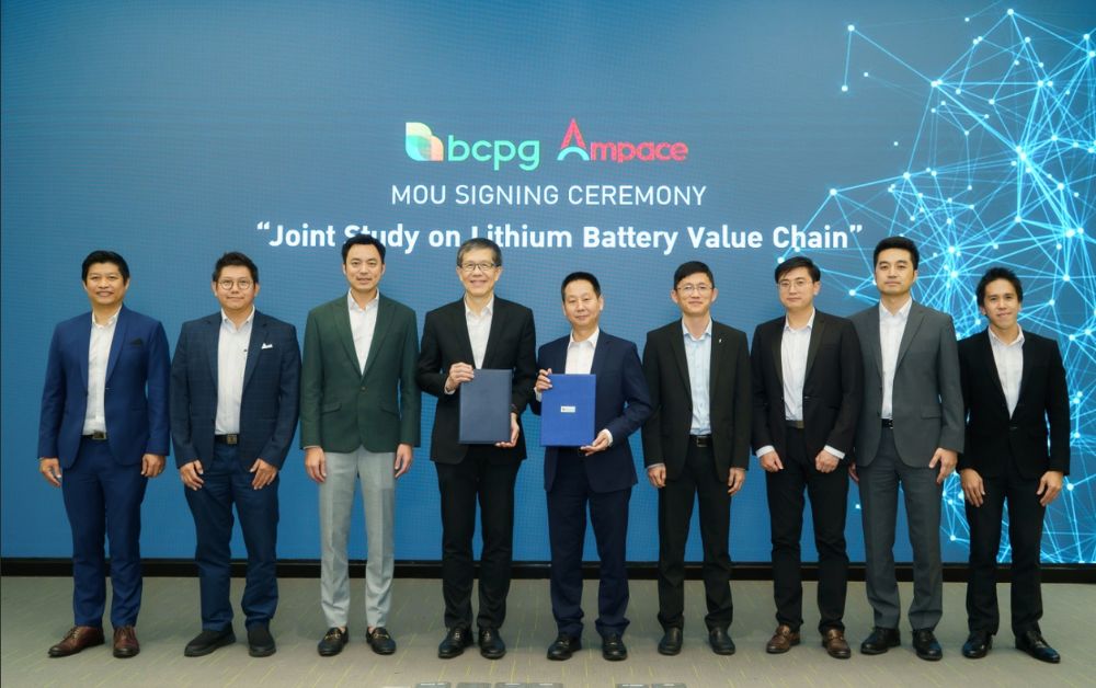 BCPG จับมือ Ampace จ่อสร้างธุรกิจผลิตแบตเตอรี่ขนาดกลาง