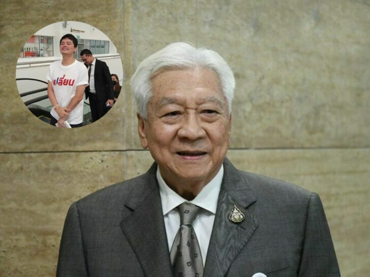 พิเชษฐ พิเชษฐ