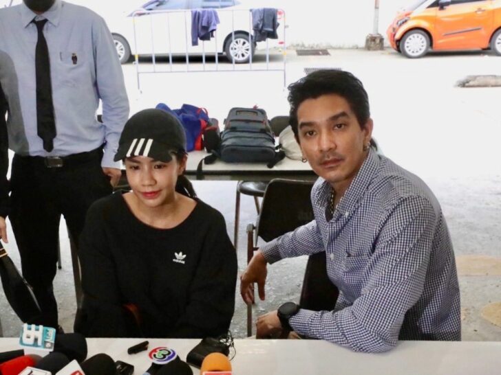 ดีเจแมน-ใบเตย ดีเจแมน-ใบเตย