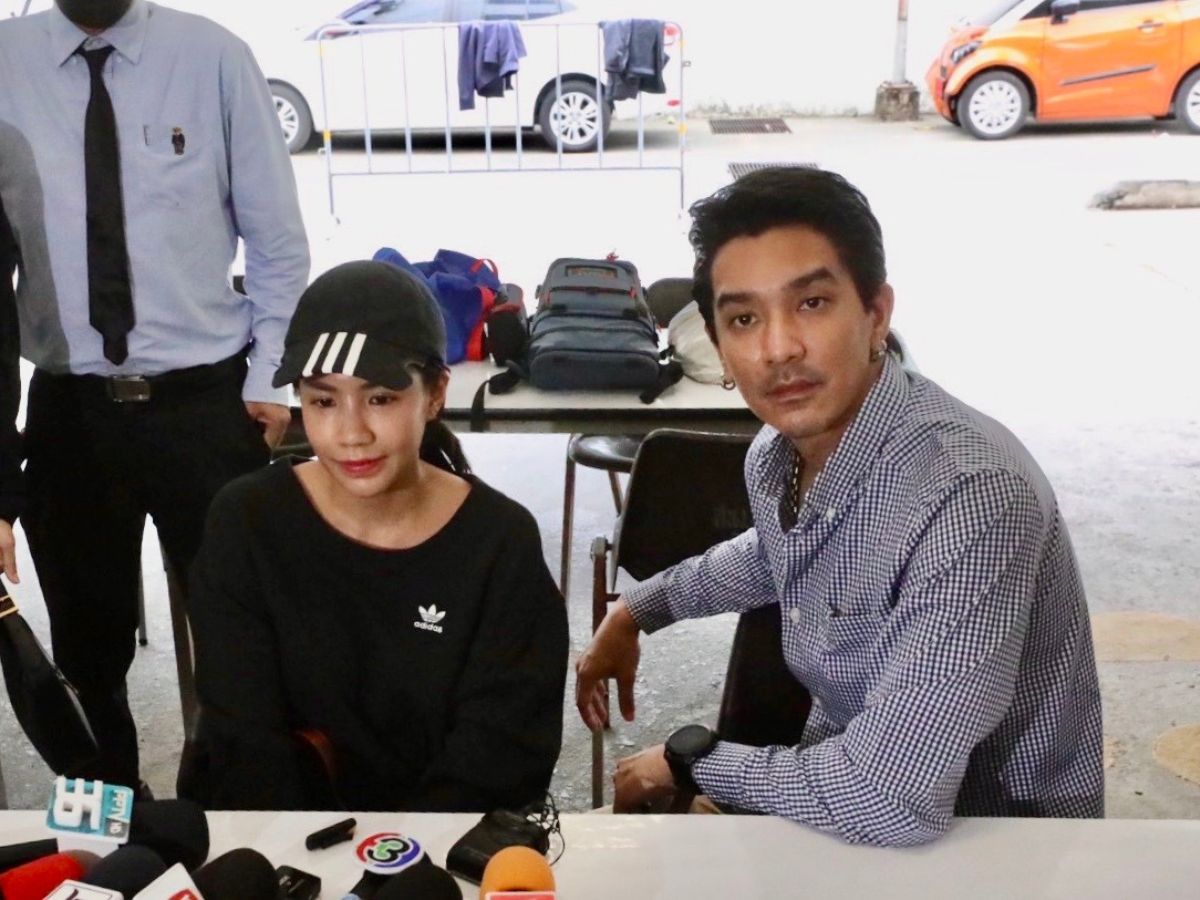 ดีเจ.แมน-ใบเตย รับเครียด แต่ไม่คิดหนี หลังอัยการสั่งเลื่อนคดี Forex-3D