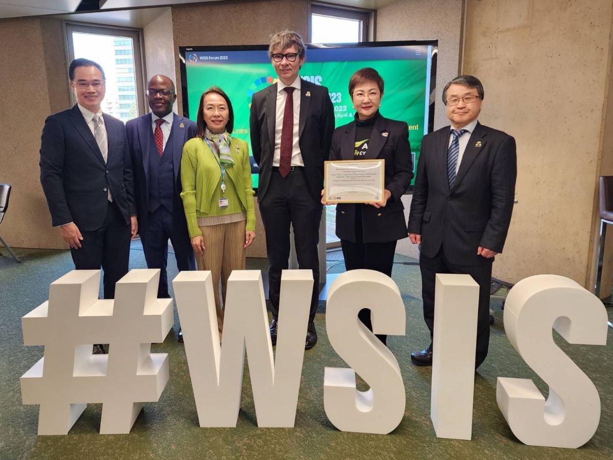 AIS พาโครงการ”อุ่นใจ CYBER” คว้ารางวัล WSIS Prize 2023