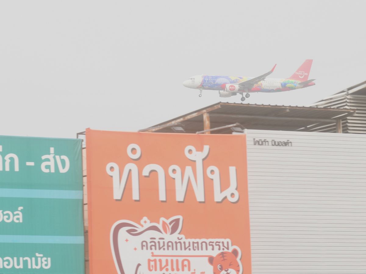 ฝุ่น PM 2.5 กทม. (17 มี.ค.) เช้านี้ มีแนวโน้มลดลง อยู่ในเกณฑ์มาตรฐาน