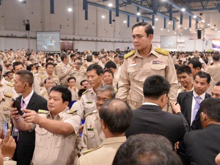 ค่าตอบแทนใหม่ กำนัน-ผญบ. ใช้เงินภาษี 4,795 ล้านบาทต่อปี ค่าตอบแทนใหม่ กำนัน-ผญบ. ใช้เงินภาษี 4,795 ล้านบาทต่อปี