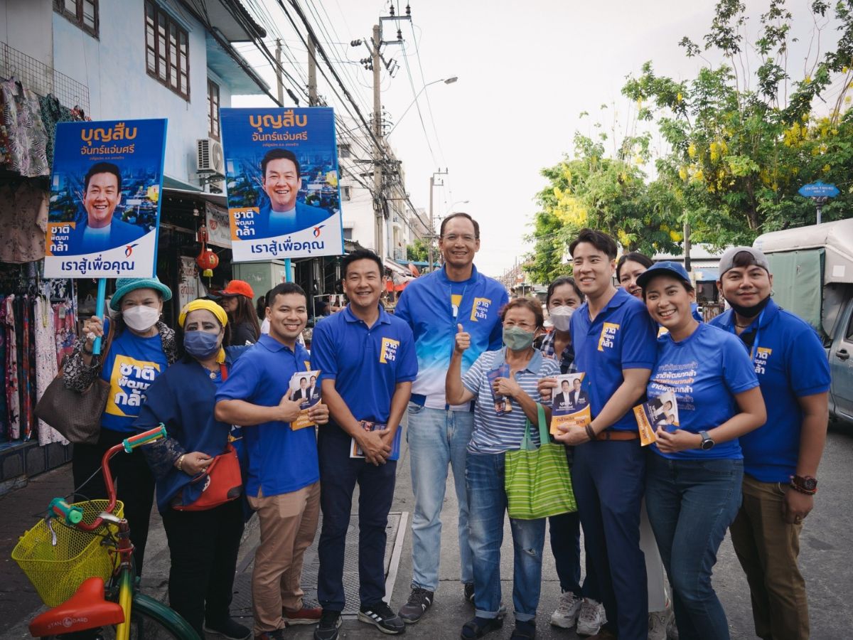 กรณ์ ซัด กกต. แบ่งเขตกทม. ผิดกฎหมาย ลั่น ส่ง ส.ส.ครบทุกพื้นที่