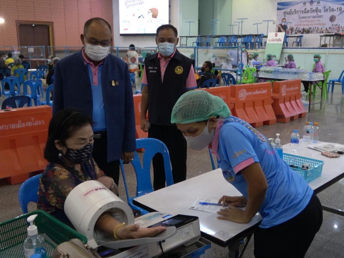 ประวัติ ความเป็นมา วันอาสาสมัครสาธารณสุขแห่งชาติ (อสม.) 20 มีนาคม