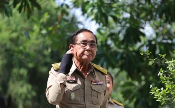 พล.อ.ประยุทธ์ จันทร์โอชา