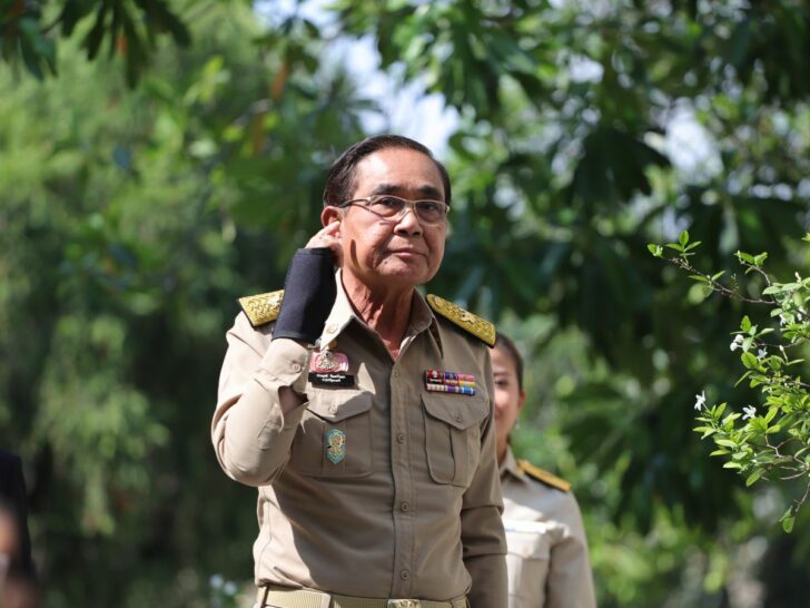 พล.อ.ประยุทธ์ จันทร์โอชา พล.อ.ประยุทธ์ จันทร์โอชา