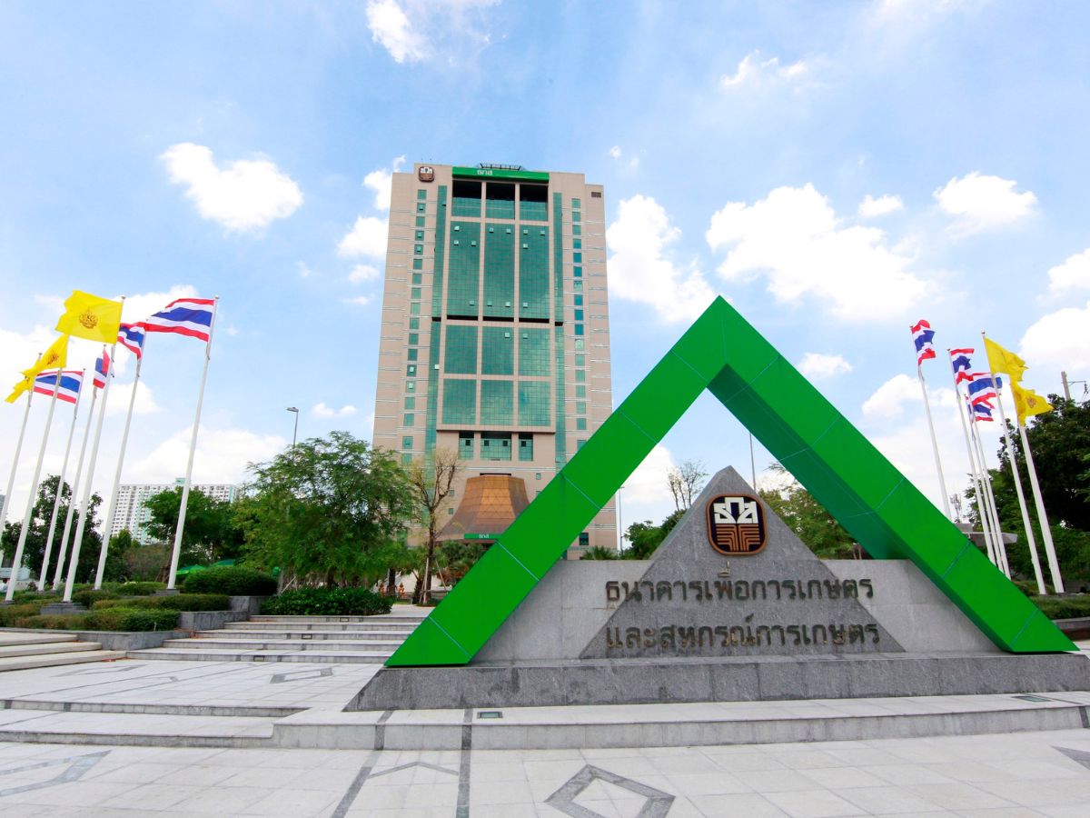 ธ.ก.ส.เปิดพื้นที่หน้าสำนักงานใหญ่ จัดตลาดนัดชุมชน 24-26 ก.ค. 2566 นี้