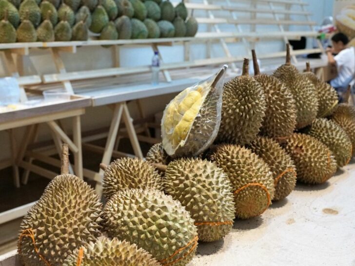 ประกันภัยทุเรียน ประกันภัยทุเรียน