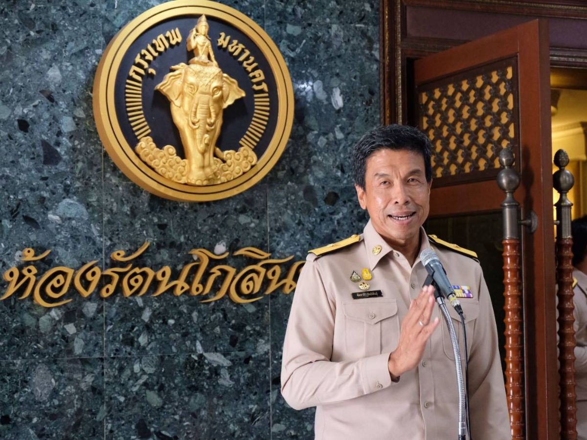 ชัชชาติ ห้ามขายเร่เหล้า-เล่นแป้ง-ปืน-แต่งโป๊ สงกรานต์ 66