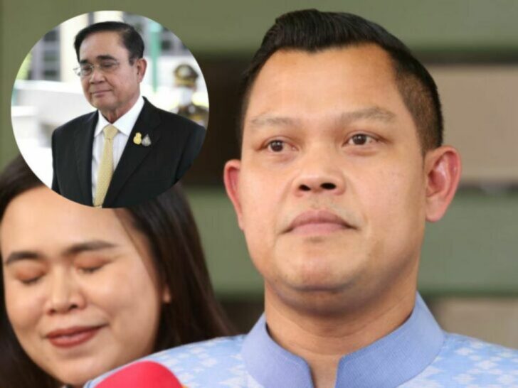 นายธนกร วังบุญคงชนะ นายธนกร วังบุญคงชนะ
