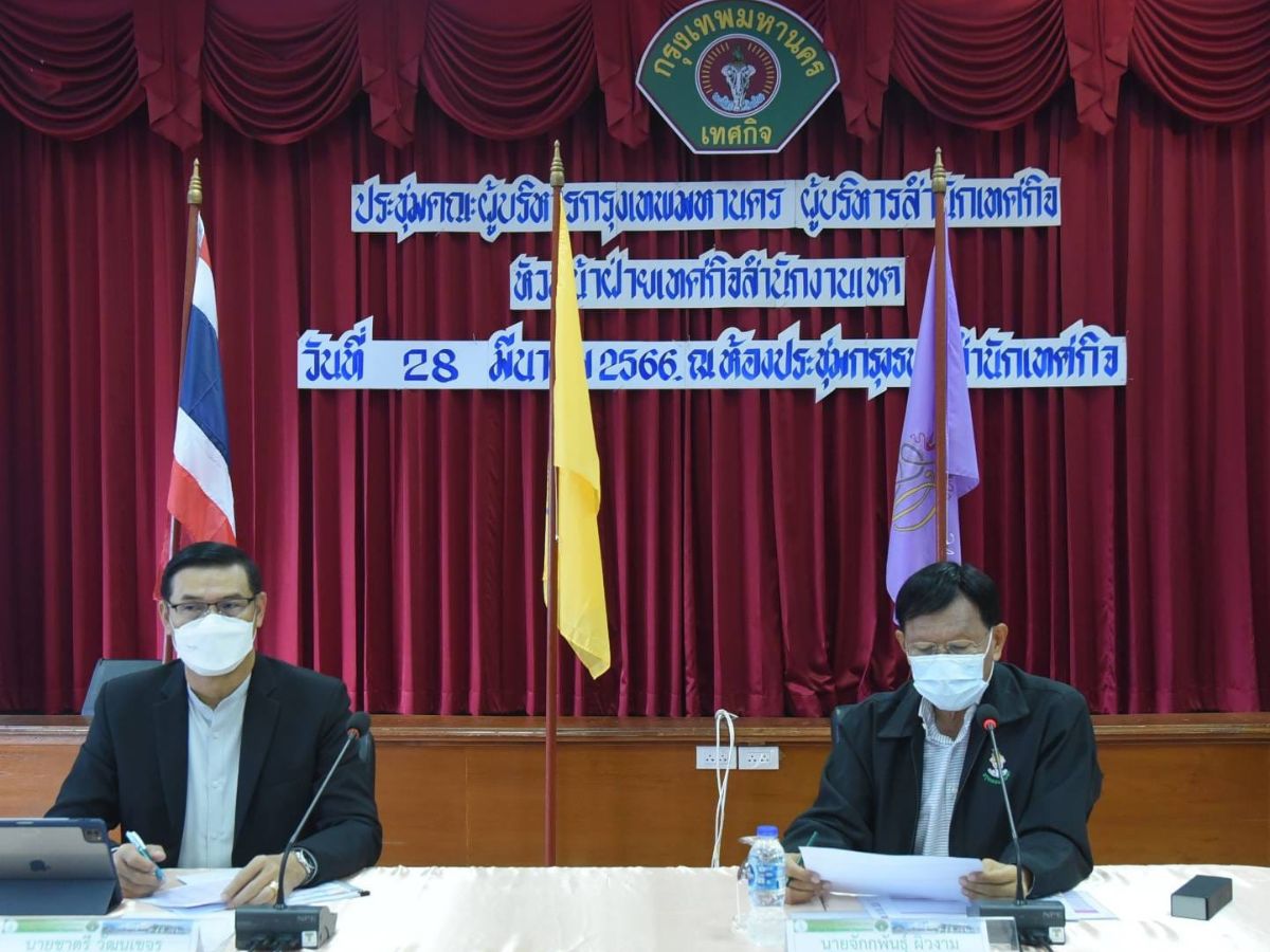 กทม.เดินหน้าจัดระเบียบพื้นที่ทำการค้า ยุบรวมจุดย้ายผู้ค้าเข้าตลาดเอกชน