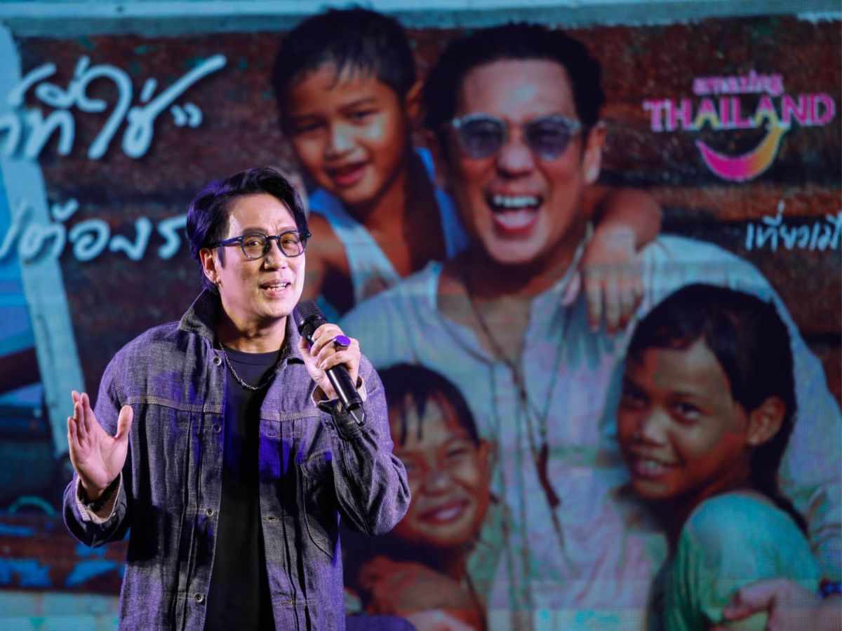ททท. เปิดตัว เบิร์ด-ธงไชย แบรนด์แอมบาสซาเดอร์ ปลุกกระแสเที่ยวไทย