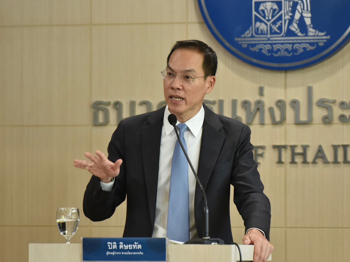 ธปท.ปรับจีดีพีปี’66-67 โตลดลง เหตุเงินเฟ้อสูงค้างนาน-โลกเสี่ยง