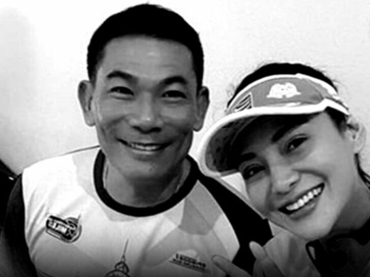 โย ยศวดี โย ยศวดี