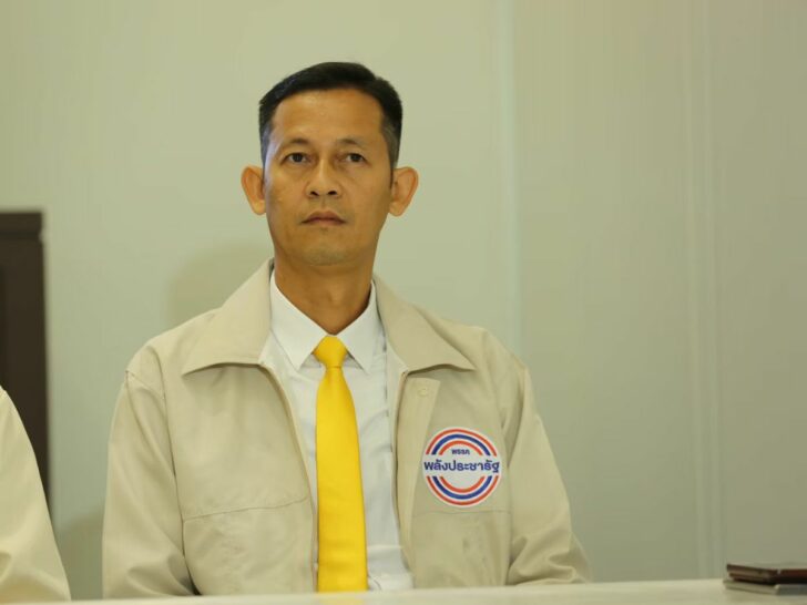 สัณหพจน์ สุขศรีเมือง