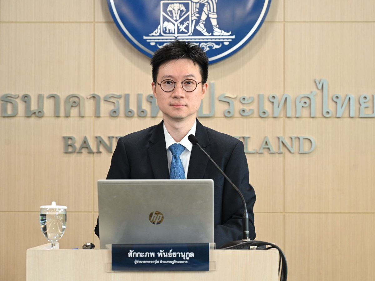 ธปท.ชี้เศรษฐกิจไทย ก.พ.ดีขึ้นทุกตัว แนวโน้ม มี.ค.ฟื้นต่อเนื่อง