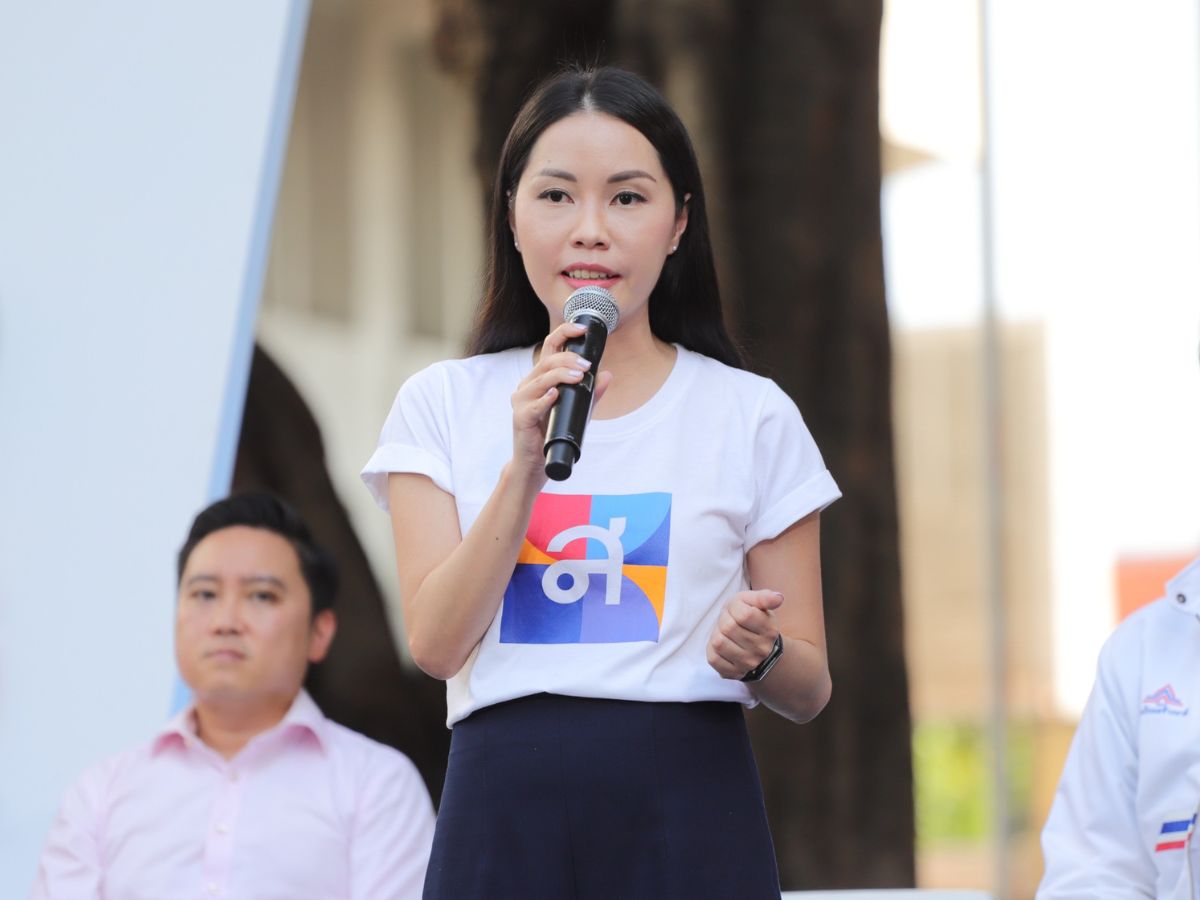 ธิดารัตน์ ตอบคำถาม ท็อป บิทคับ ปั้นไทยเป็น Hub Digital Economy