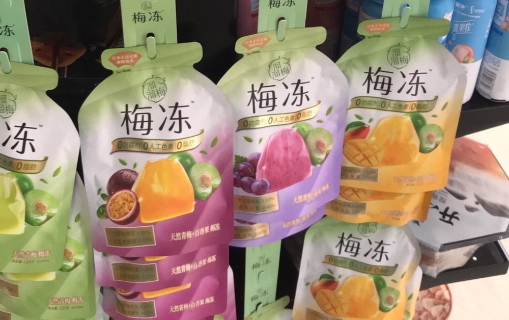 สินค้าจีน