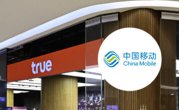 ทรู true CHINA MOBILE