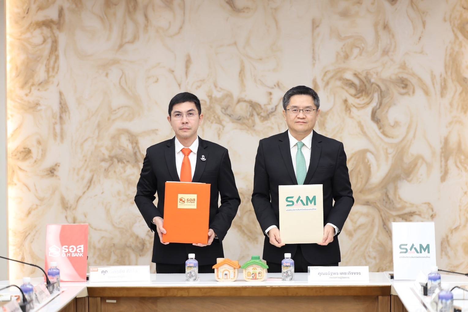 ธอส. ผนึก SAM จัดโปรฯเงินกู้ซื้อบ้านมือสอง ดอกเบี้ยต่ำ 3.8% 3 ปี