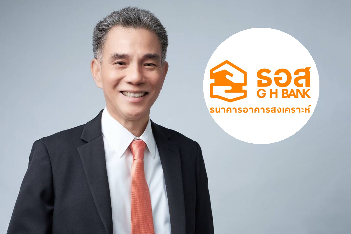 ธอส. ตั้งรักษาการเอ็มดี แทน “ฉัตรชัย” ที่ลาออกไปเป็นผู้จัดการ ธ.ก.ส.