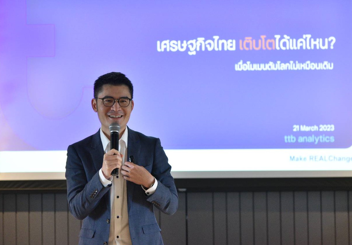 ทีทีบี มองแบงก์ล้มสหรัฐ-ยุโรป ไม่ใช่ปัญหาเชิงระบบ ชี้ไทยยังแข็งแกร่ง