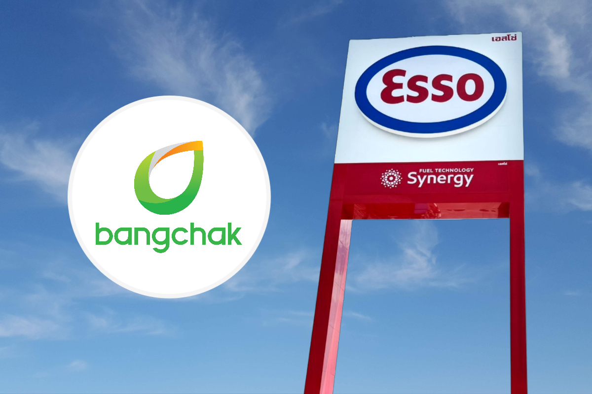 บางจากฯประเมินราคาซื้อหุ้น ESSO หลังจ่ายปันผลที่ 9.18 บาท