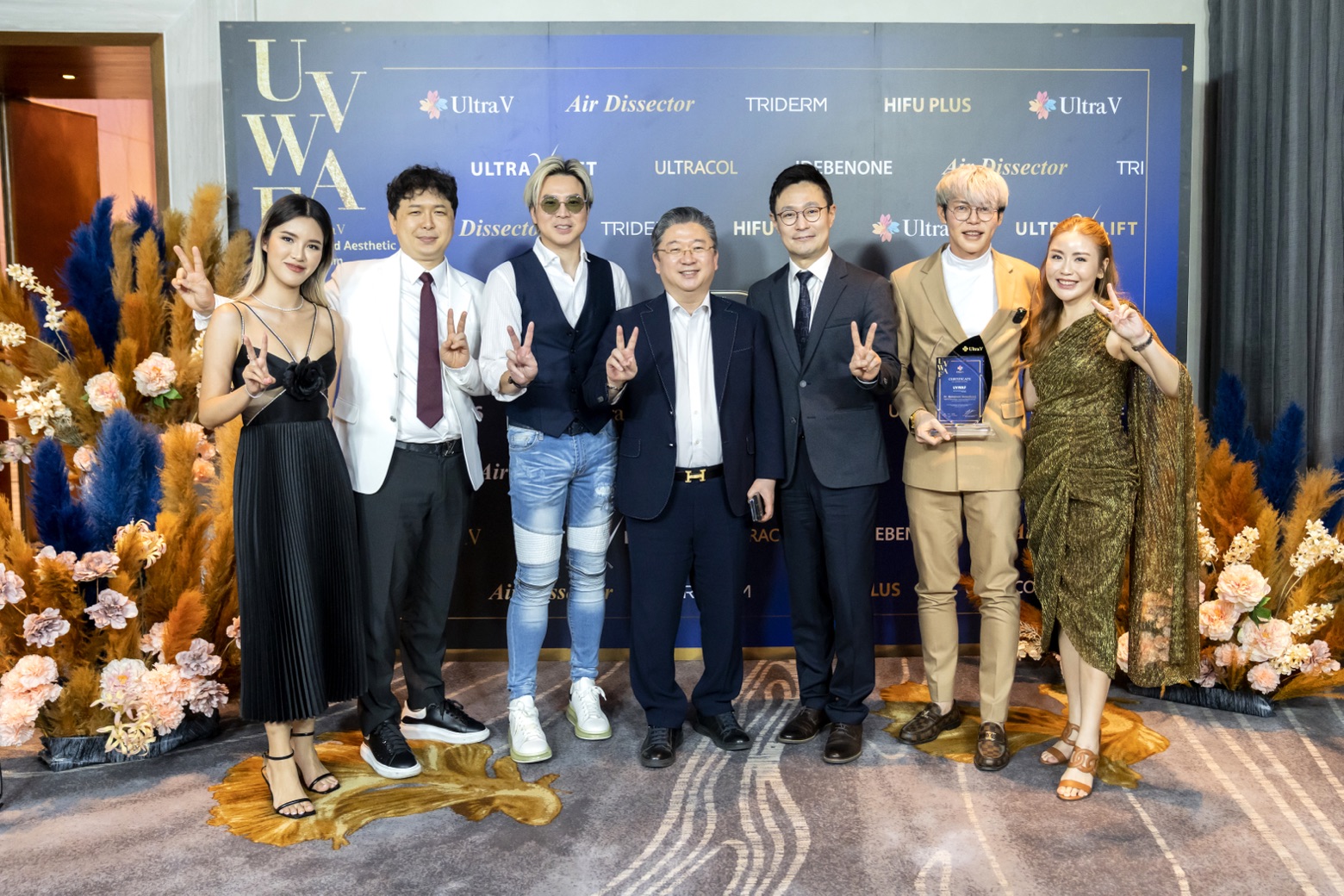 งานใหญ่ UltraV World Aesthetic Forum (UVWAF) BKK 2023 ระดมแพทย์ไทยและแพทย์จากต่างประเทศ