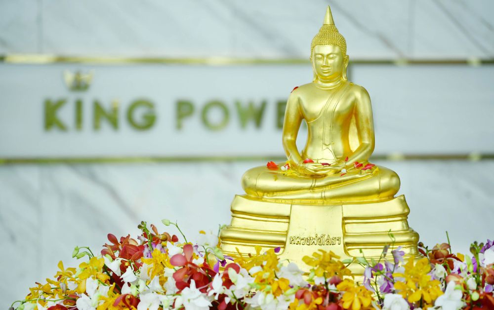 คิง เพาเวอร์ สืบสานประเพณีสงกรานต์ ชวนสรงน้ำพระ ชมการแสดงวิถีไทย
