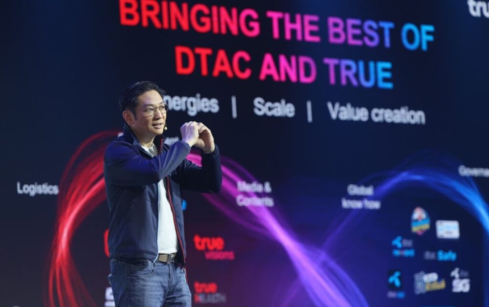 ประวัติ มนัสส์ มานะวุฒิเวช ประธานเจ้าหน้าที่บริหาร TRUE