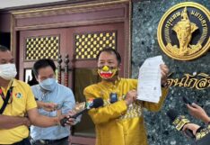 ศรีสุวรรณ จรรยา