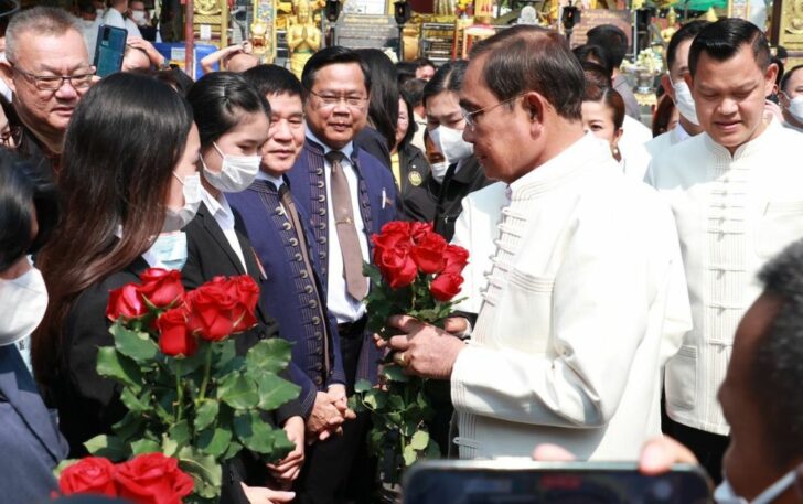 ประยุทธ์ จันทร์โอชา ประยุทธ์ จันทร์โอชา