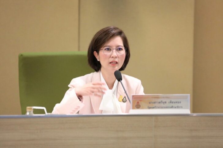 ตรีนุช เทียนทอง ตรีนุช เทียนทอง