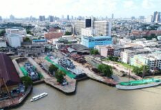 บริษัท อู่กรุงเทพ จำกัด