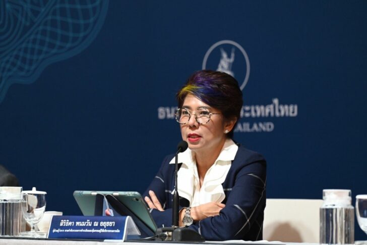ปกเรื่อง นางสาวสิริธิดา พนมวัน ณ อยุธยา ผู้ช่วยผู้ว่าการ สายกำกับระบบการชำระเงินและคุ้มครองผู้ใช้บริการทางการเงิน ธนาคารแห่งประเทศไทย (ธปท.) ก นางสาวสิริธิดา พนมวัน ณ อยุธยา ผู้ช่วยผู้ว่าการ สายกำกับระบบการชำระเงินและคุ้มครองผู้ใช้บริการทางการเงิน ธนาคารแห่งประเทศไทย (ธปท.) ก