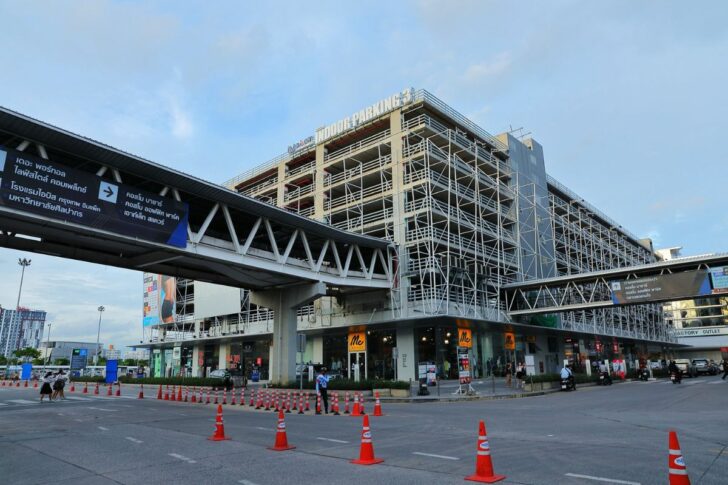 ปกเรื่อง อิมแพ็ค อิมแพ็ค