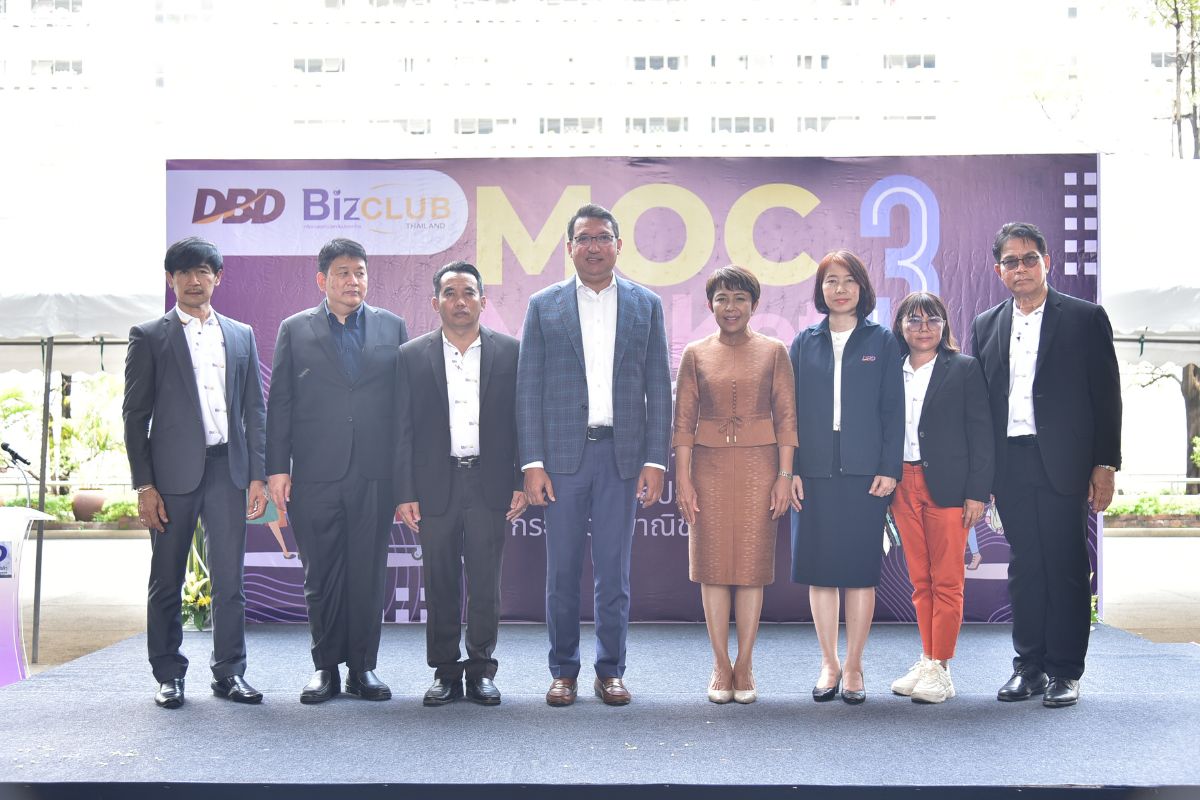 พาณิชย์ เปิดพื้นที่ ไมโครเอสเอ็มอี ผ่านงาน MOC Market by Biz Club