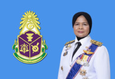 พาตีเมาะ สะดียามู" ผู้ว่าราชการปัตตานี