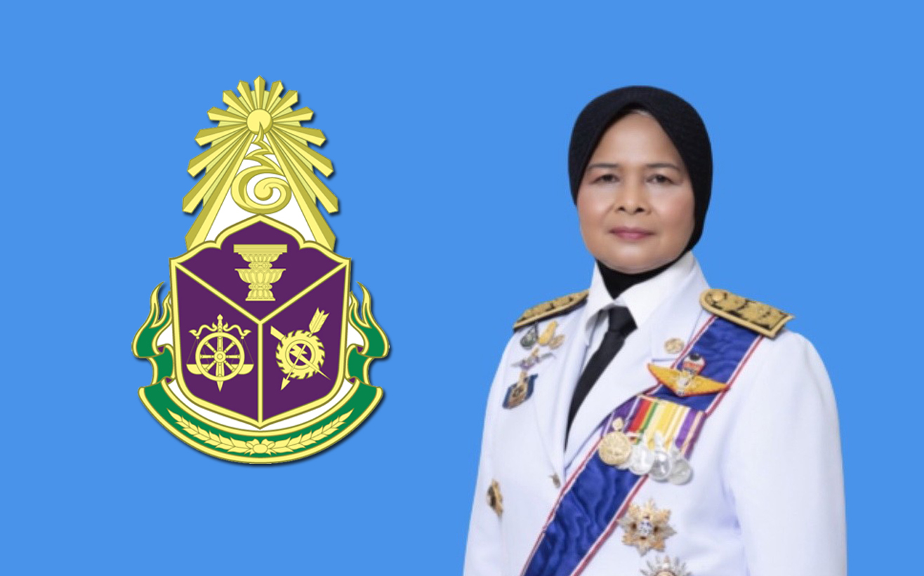 ป.ป.ช.เปิดบัญชีทรัพย์สิน พาตีเมาะ ผู้ว่าราชการจังหวัดหญิงมุสลิมคนแรก