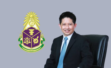 คมกฤช ตันตระวาณิชย์