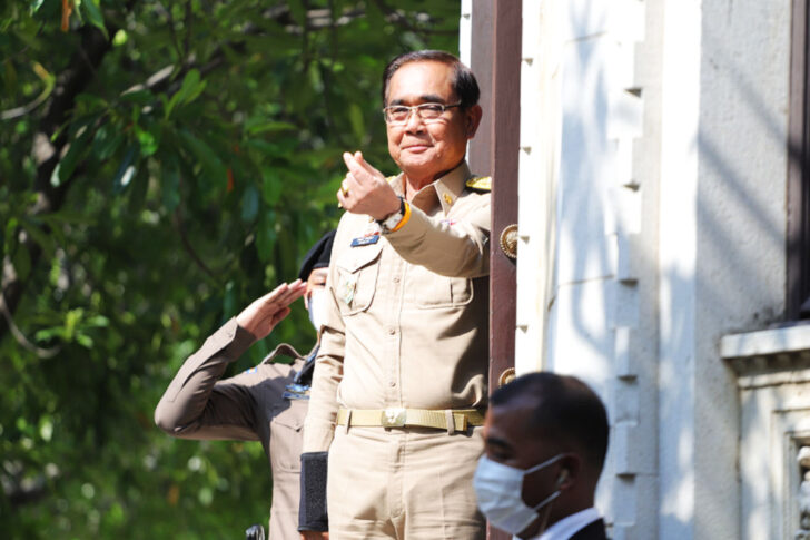 ประยุทธ์ จันทร์โอชา เปิดใจอนาคตการเมือง ประยุทธ์ จันทร์โอชา เปิดใจอนาคตการเมือง